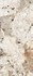 Керамогранит Nature Mood Tundra Comforft 6 mm 120x280 R Casa Dolce Casa матовый универсальная плитка 774708