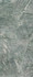 Керамогранит SC.AL.RV.TCH 2780х1200х6.5 Arch Skin Design Stones патинированный универсальный