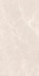 Керамогранит Ascot Beige Matt 60х120 Usak Seramik 60х120 матовый универсальный