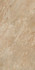 Керамогранит Basalt Beige 60х120 Marjan матовый, рельефный (рустикальный) универсальный 7718