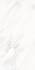 Керамогранит Tenderness Белый 60x120 Полированный Laparet универсальная плитка х9999295356