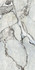 Керамогранит CR216 Stoneart Metal Primavera 60x120 carving универсальный