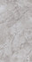 Керамогранит Arctic Grey Carving 60x120 Arcadia Ceramica универсальная плитка CR4012-A