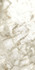 Керамогранит CR228 Marbillo Rose Carving 60x120 Primavera универсальная плитка 231583