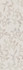 Настенная плитка Verse Kanik White Rect 40x120 APE Ceramica матовая керамическая УТ-00066707