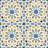 Напольная плитка Tanger Blue 45х45 Kerlife-Navarti матовая керамическая 00000040241