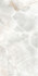 Керамогранит Frozen Blanco 60х120 Geotiles лаппатированный (полуполированный) универсальный 78803042