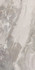 Керамогранит Marbello Grys Pol. 60x120 Eurotile Ceramica полированный универсальная плитка 7930138705535