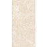 Керамогранит Mystical Charm Crema Relief Matt 60x120 Staro Relief матовый универсальная плитка С0005927