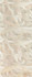 Декор Aplomb Canvas Flora 50x120 Atlas Concorde Italy матовый керамический A6SJ