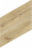 Декор Exence Vanilla Chevron 32,5x45 (AOUG) матовый керамогранит