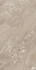 Керамогранит OM02 60x120х10 Неполированный Ametis Estima универсальный 69193