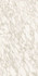 Керамогранит Calacatta Royal Polished - 12mm ST Plan Atlas Concorde 162х324 полированный универсальный AAI7