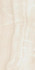 Керамогранит Sevilla Bone Polished Rec. 60x120 Etili Seramik полированный универсальный ETI80550
