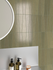 Керамогранит 32451 Bamboo Musgo 5.6х22.4 Equipe матовый настенная плитка А005616