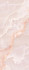 Керамогранит Pink Lappato 120x278 Emil Ceramica лаппатированный (полуполированный) универсальный EKPG