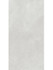 Керамогранит Sg Luna Offwhite 1 60x120 20 мм QUA Granite матовый напольный