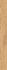 Керамогранит Honey Wood Larice Nat Ret 24x240 La Fabbrica матовый напольный 191002
