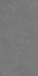Керамогранит DD203520R Про Фьюче Серый Тёмный обрезной 30x60x0,9 Kerama Marazzi универсальная плитка