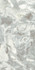 Керамогранит Oyster Naturale 75х150 MaxFine by Iris FMG Marmi матовый универсальная плитка P175664MF6