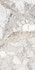 Керамогранит Monet Impression Digital Carving 60x120 Best Ceramic универсальная плитка 00-00846047