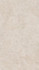 Керамогранит DL590220R Роверелла Бежевый обрезной 119,5x238,5x0,9 Kerama Marazzi матовый универсальная плитка