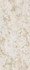 Керамогранит SLF.AVA.GMNT.LC 2800х1200х6 Arch Skin Design Stones полированный универсальный