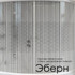 Декоративная пленка на стекло Радомир душевого угла 100 радиальный 1-64-0-0-0-003