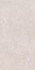 Керамогранит DD203320R Про Фьюче Бежевый обрезной 30x60x0,9 Kerama Marazzi матовый универсальная плитка