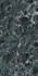 Керамогранит Ultra Marmi Varde St. Denis Luc Shiny 150x300 универсальный полированный