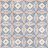 Керамогранит Labyrinth Pearl 20x20 универсальный матовый