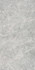 Керамогранит Tundra Taupe D30012M 30х60 Delacora carving, матовый универсальная плитка