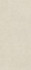 Керамогранит Bottega Caliza Nat. 120x270 Porcelanosa матовый универсальная плитка 100332602