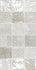 Настенная плитка Cool Grey 31,6x60 Eco Ceramic глянцевая керамическая 68794