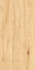 Керамогранит Deckwood Amber 60x120 Maimoon 20 мм антискользящий (grip), матовый напольная плитка