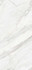 Керамогранит Calacata Mix 120x260 3,5 Grespania Ceramica S.A. матовый универсальная плитка 78CL-47
