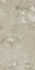 Керамогранит Ura Natural 60x120 Kerlife-Navarti матовый универсальная плитка 78901581