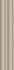 Настенная плитка Rainbow Taupe 5x25 Harmony рельефная (структурированная) керамическая 5007041737
