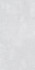 Керамогранит Cementum Bianco 9 mm Matt 60х120 Artcer Cement матовый универсальная плитка 1211