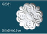 Перфект Фрагмент орнамента G2381