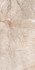 Керамогранит Rs Atlantic Beige Carving 60x120 Mita Ceramic универсальная плитка