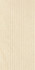 Настенная плитка Sunlight Sand Crema Struktura A 30x60 структурированная керамическая