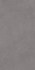 Керамогранит Colovers Love Grey 60x120 Rt Supergres матовый универсальная плитка LY12