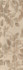 Декор 13103TR/3F Семпионе Структура матовый обрезной 30x89,5x0,9 Kerama Marazzi керамический