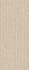 Настенная плитка Nobu Row Beige Matt 50x120 Rt Fap Ceramiche матовая керамическая fRXP