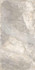 Керамогранит Copa D Grey (Vitro) 60x120 Belleza матовый, структурированный универсальная плитка СК000045453