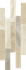 Декор Вандефул Лайф Брик Мультиколор Wonderful Life Brick Multicolor 29.6x79.6 матовый керамогранит