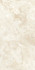 Керамогранит Summer Rainbow Crystal 60x120 ITC полированный универсальная плитка 17362