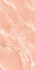 Керамогранит Infinity Blick Pink Glossy 60x120 Varmora полированный универсальная плитка