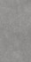 Керамогранит DL590120R Фондамента Серый обрезной 119,5x238,5x0,9 Kerama Marazzi матовый напольная плитка